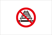 请勿进入轨道内或禁止进入的区域内，以免被列车撞到或因高压电线而触电。