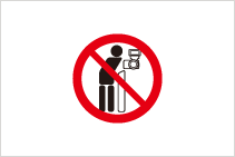 请勿从月台栅栏或月台白线内侧探身外侧摄影，以免从月台上跌落或被列车擦撞。