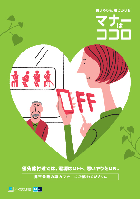 2013年5月