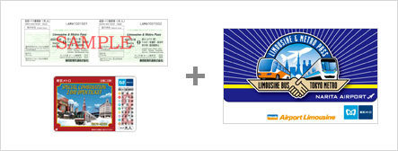 Limousine & Metro 2-Day Pass (via Narita Airport)