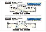 羽田空港国内線旅客ターミナル構内図