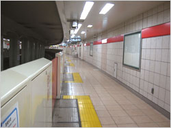 中野富士見町駅 ホーム