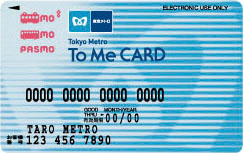 To Me CARD PASMO・一般カード