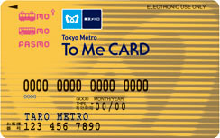 To Me CARD PASMO・ゴールドカード