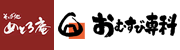 そば処 めとろ庵／おむすび専科