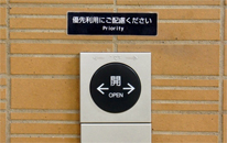 新宿三丁目駅に自動旅客案内装置を増設