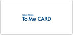 TO ME CARD