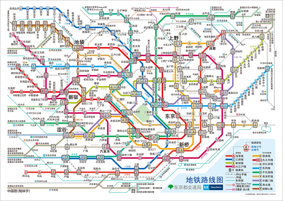 路线 mrt 台北捷運路線圖