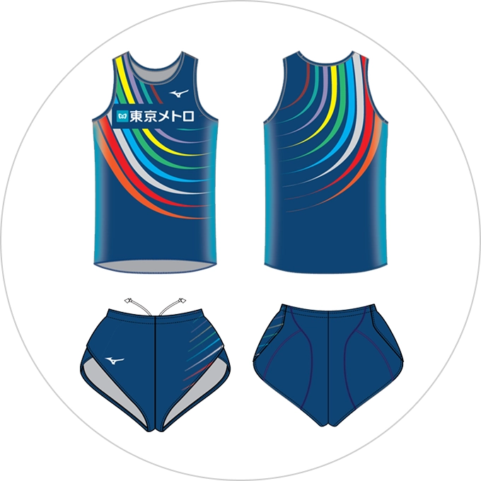 東京メトロ女子駅伝部のユニフォーム