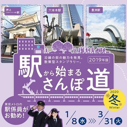 チラシはこちら