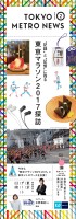 page 1 thumbnail