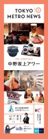 page 1 thumbnail