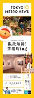 page 1 thumbnail
