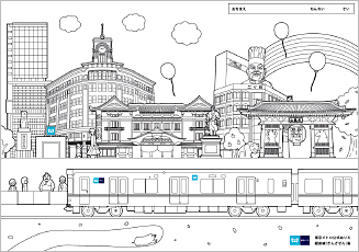 東京メトロ公式ぬりえ 東京メトロ