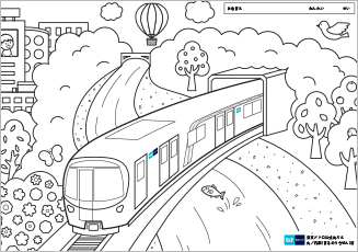 東京メトロ公式ぬりえ 東京メトロ