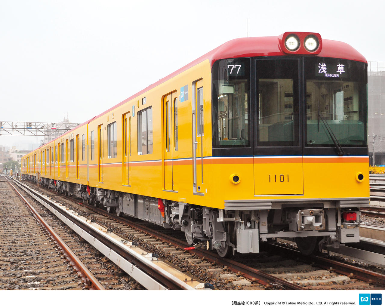 車両シリーズ 壁紙 東京メトロ