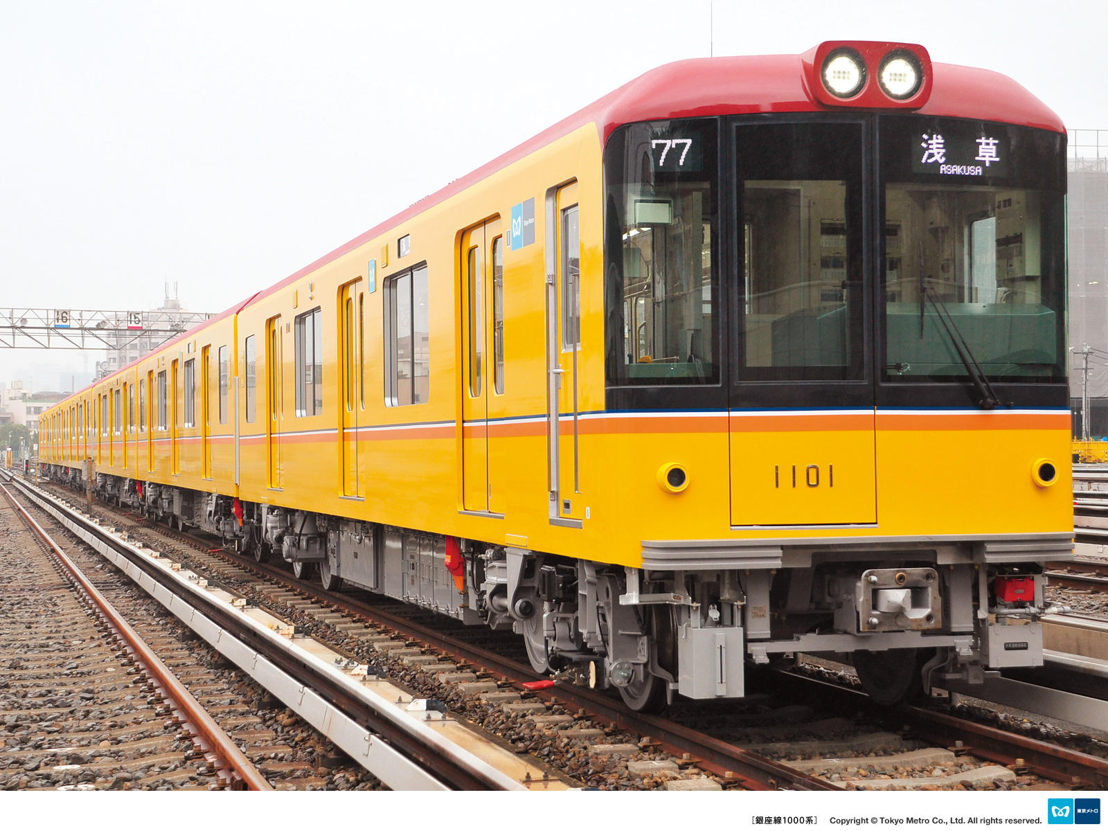 車両シリーズ 壁紙 東京メトロ