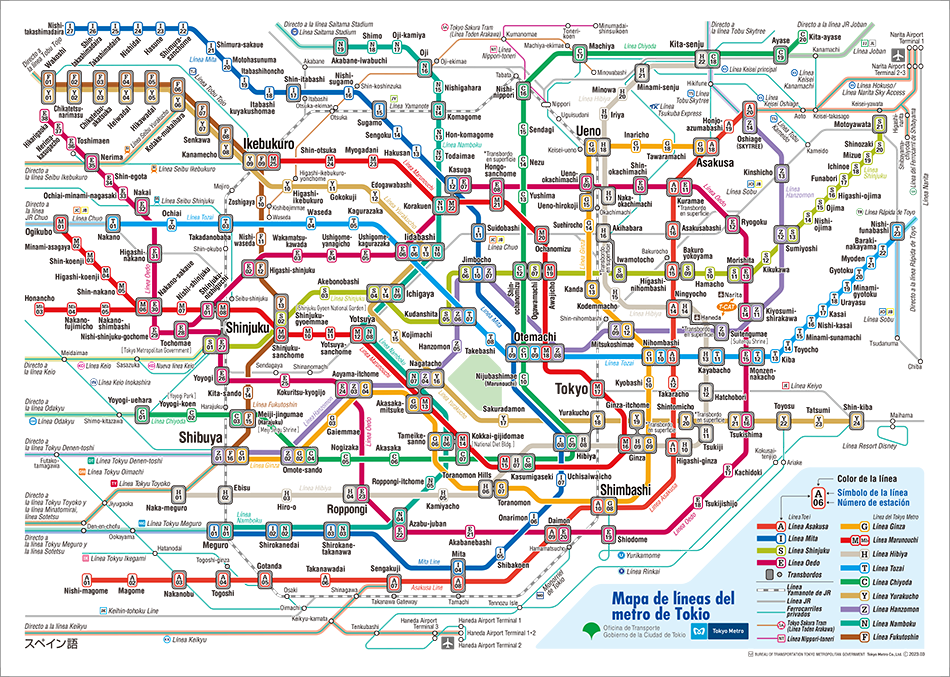 Arriba 61+ imagen mapa metro tokio