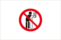 Nous vous prions de ne pas vous adosser aux portes des quais ni de dépasser la ligne blanche sur le bord du quai si vous voulez prendre une photo ; vous risqueriez de tomber et d’entrer en contact avec un train arrivant dans la station.