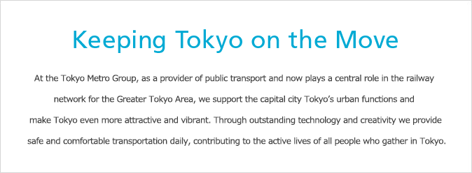 Keeping Tokyo on the Move