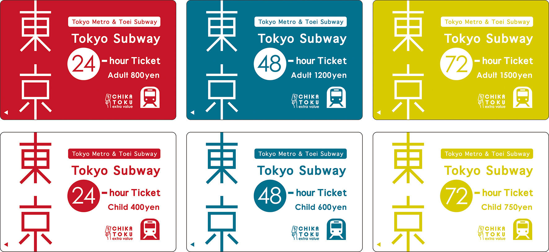Starting Friday, January 11, Tokyo Metro will offer 