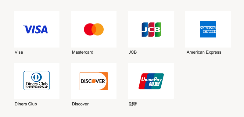 Visa, Mastercard, JCB, American Express, Diners Club, Discover, 銀聯