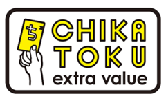 What is Chikatoku?