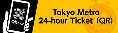 Tokyo Metro 24-hour Ticket (QR)