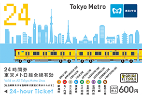 1-Day Open Tickets | PASMO/Tickets | Tokyo Metro Line