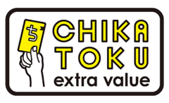 ¿Qué es Chikatoku?