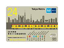 Ticket 24 heures Étudiant Tokyo Metro