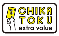 지카토쿠란?