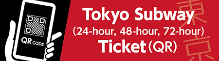 Tokyo Subway Ticket