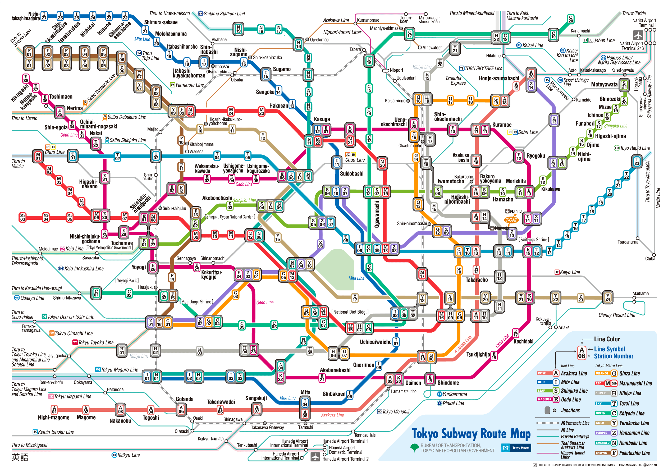 tokyo train station map Route Station Information Tokyo Metro Line