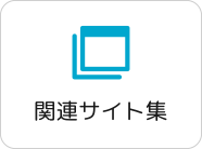 メトロの本棚