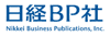 日経BP社 ロゴ