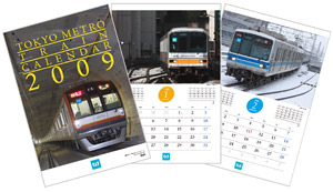 TOKYO METRO TRAIN CALENDAR 2008 イメージ