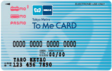 To Me CARD PASMO おもて面