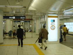 冷房化されている駅コンコース（副都心線　新宿三丁目駅）