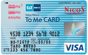 Tokyo Metro To Me CARD