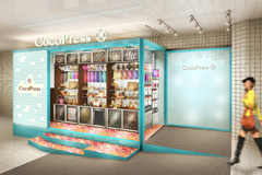 「CocoPress（ココプレス）」店舗イメージ