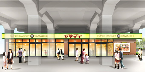 スーパーマーケット「ヤマイチ」　店舗イメージ