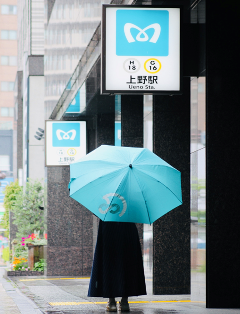 東京メトロ全駅へ傘のシェアリングサービス「アイカサ」の提供を拡大