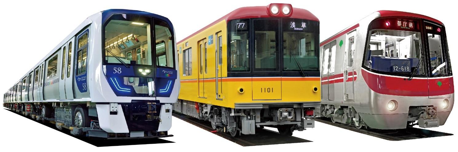 地下鉄乗り放題のお得な乗車券「Tokyo Subway Ticket」とお台場観光に便利な「ゆりかもめ一日乗車券」のセット発売を開始！