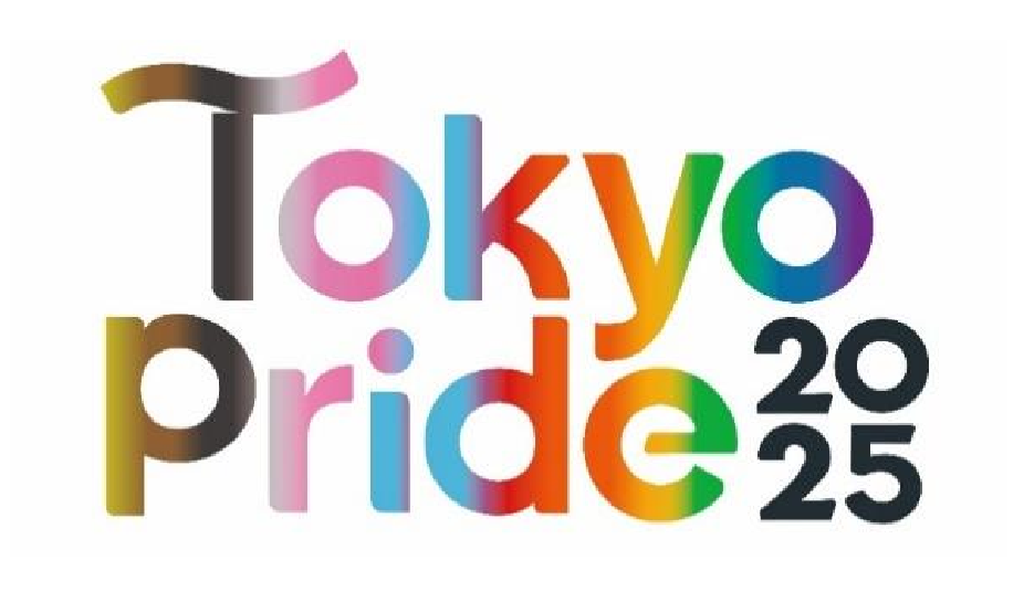 東京メトロ：「Tokyo Pride 2025」に参加！～代々木公園で開催される「Pride Festival」にブースを初出展～