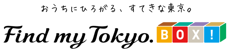 東京メトロ：東京の魅力をご自宅でも体験できるECサービス「Find my Tokyo.BOX!」をオープン