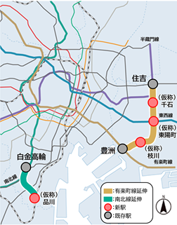 東京メトロ：有楽町線延伸（豊洲・住吉間）及び南北線延伸（品川・白金高輪間）新線プロジェクトが本日ついに始動！