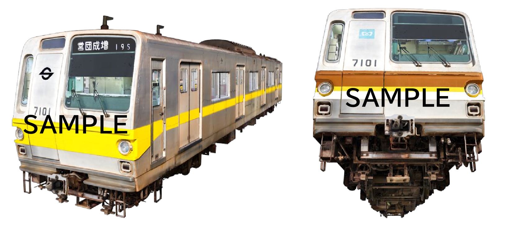 東京メトロ：実物に忠実な鉄道車両の3DモデリングデータをNFTで販売！