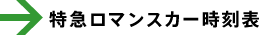 }}XJ[\