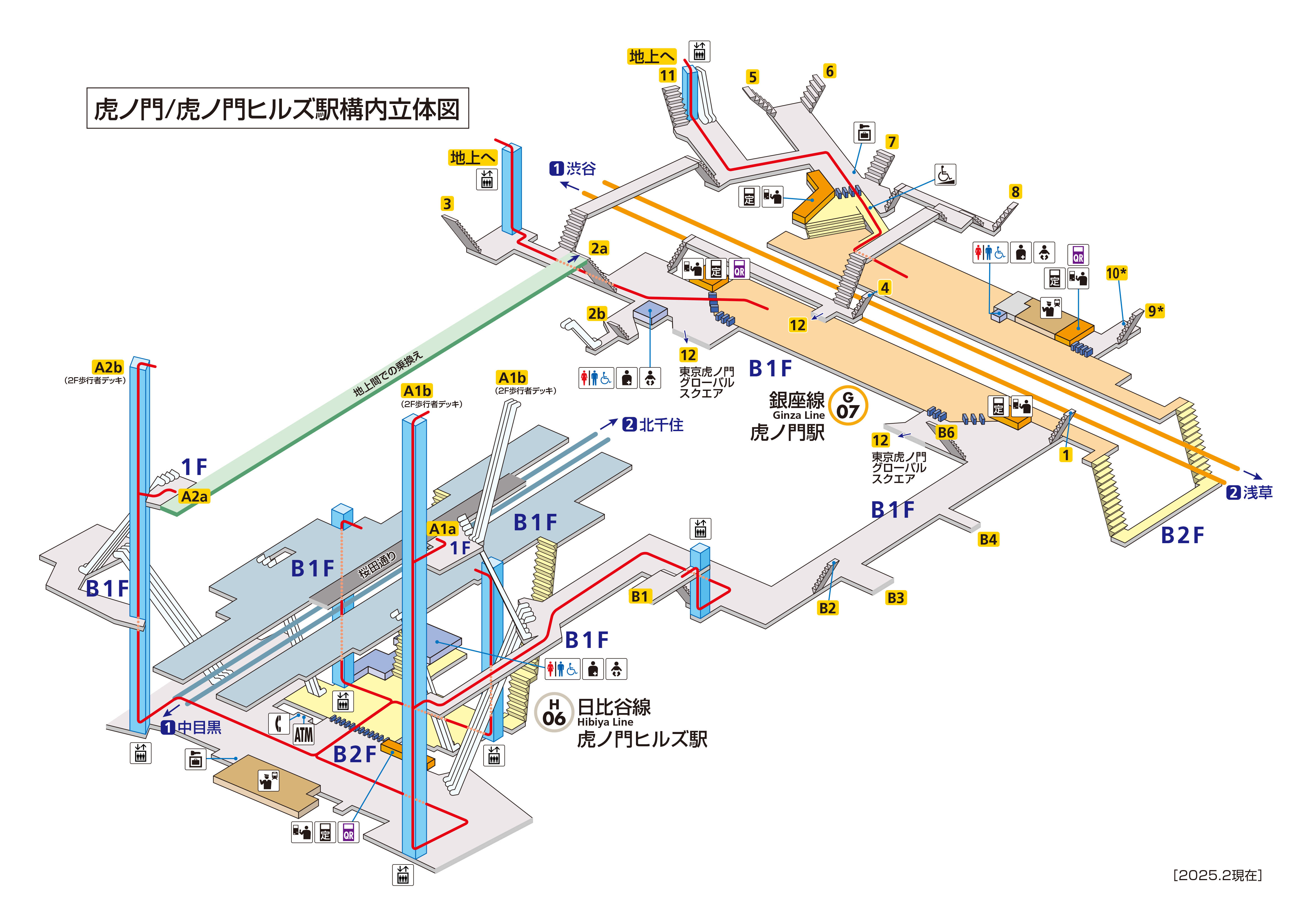 構内図 虎ノ門駅 G07 東京メトロ 構内図 虎ノ門駅 G07 東京メトロ